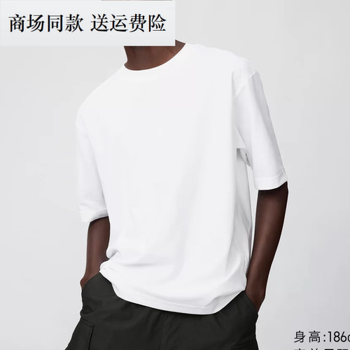 夏季男女装凉感大师T475355 宽松圆领T恤五分袖短袖482295 465185
