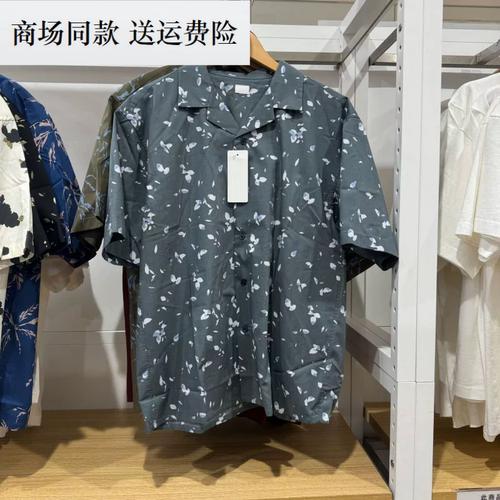 夏男装女装莫代尔混纺印花开领衬衫短袖衬衫482480/482481/482483