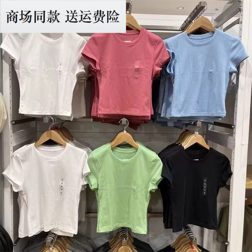 夏季女装 圆领短T恤/短袖迷你T 高腰修身百搭辣妹显瘦打底 474410