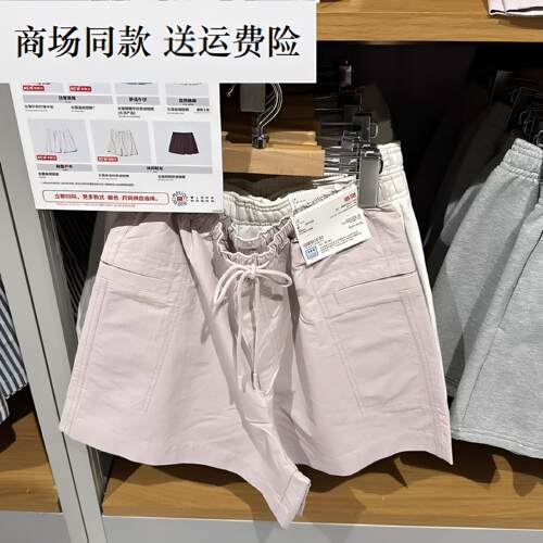 26春夏新款女装 休闲松紧腰吸湿速干薄款运动短裤/裤子 484598