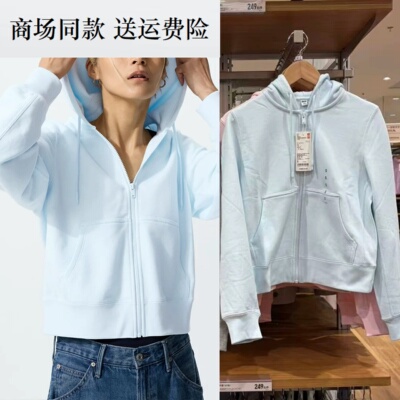 26春夏新款女装 休闲运动拉链连帽外套/长袖纯色短上衣卫衣484236