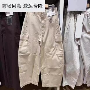 女装 廓形工装裤/弯刀镰刀裤子 487393 棉质宽松休闲裤阔腿裤长裤