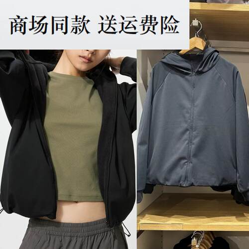 26新款女装 双面穿防风摇粒绒拉链连帽外套户外防水夹克 479697