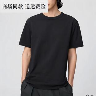 合作款男女装大师T482296 圆领T恤短袖棉质休闲百搭475356 465186