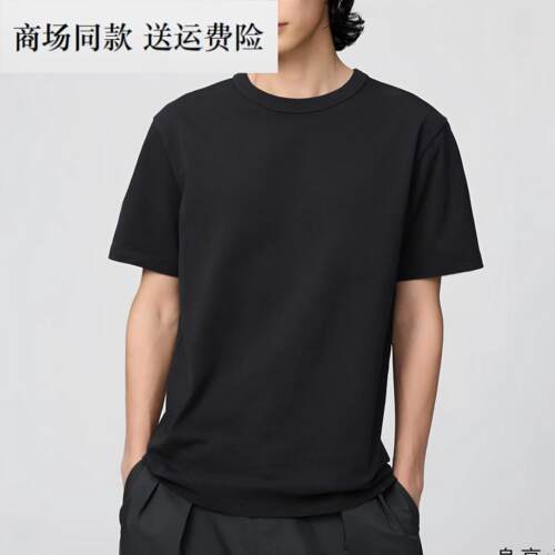 合作款男女装大师T482296 圆领T恤短袖棉质休闲百搭475356 465186