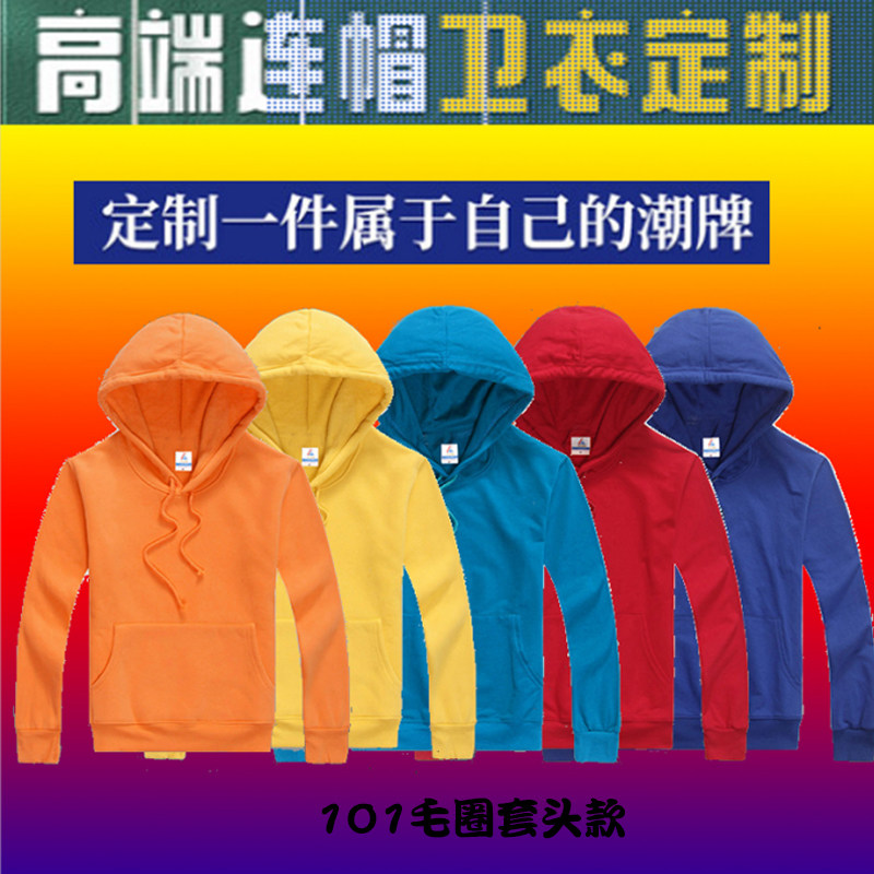 袋子跑腿欧洲重磅定制不一样女款配送高端公益服足够之家664648|msdalam kategori Butik wanita / wanita, baju-T - dari Buy2taobao.com untuk memberikan perkhidmatan ejen Taobao profesional membeli
