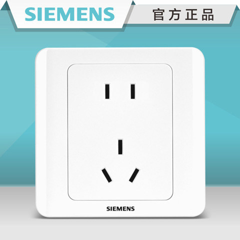 西门子远景雅白10a86型开关插座