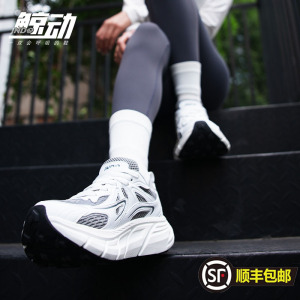 鲸动旗舰店呼吸跑鞋2026巨好看老爹鞋女款春秋增高厚底大码运动鞋
