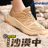 防水防滑耐磨轻便越野爬山呼吸鞋 男款 女专业徒步鞋 鲸动户外登山鞋