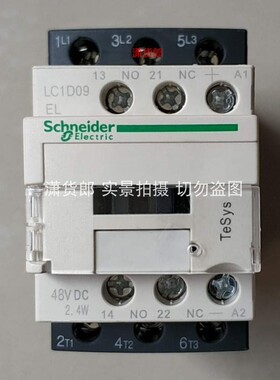 施耐德 直流接触器LC1D09 D12 D18 D25 D32 D38 FL EL BL DC110V
