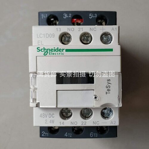 施耐德 直流接触器LC1D09 D12 D18 D25 D32 D38 FL EL BL DC110V