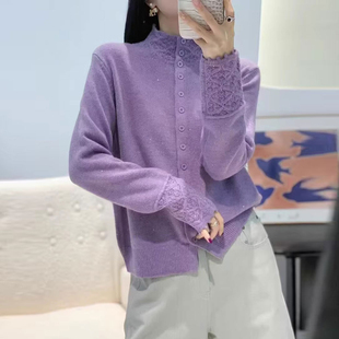 亮片亮丝钩花立领针织开衫女冬季新款时尚毛衣外套半高领打底衫