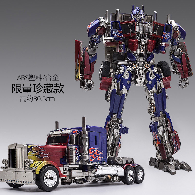 变形玩具5金刚擎天之柱正版合金大黄蜂男孩变模型机器人汽车7手办
