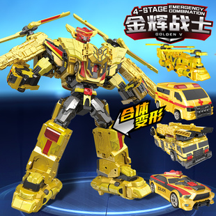 新款托宝战士银河侦探金辉战士四合体变形玩具机器人汽车男孩金刚