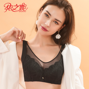 依之妮舒适大胸显小文胸无钢圈全罩杯薄款 4排扣调整内衣M1332J8B2