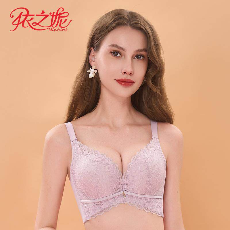 依之妮4排扣内衣加厚杯小胸上托调整型舒透气5厘米厚文胸D1304AA