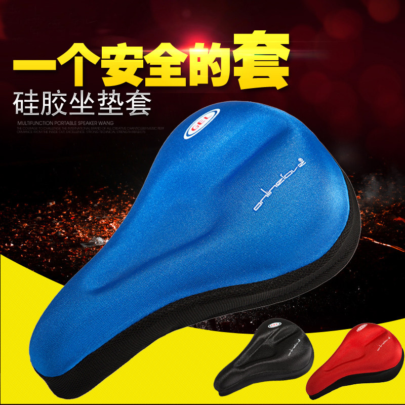 Selle de vélo - Ref 2356482 Image 1