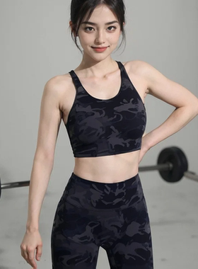 uarun瑜伽服无尴尬运动高腰裸感长裤裸感无T字九分裤女健身瑜伽裤