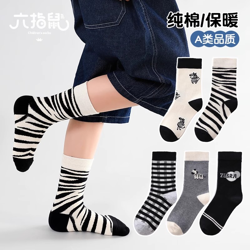 长筒袜六指鼠秋冬季男童儿童袜子