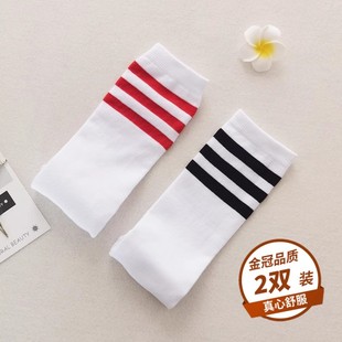 六指鼠春秋女童高筒袜男宝运动黑白纯色棉条纹中筒袜足球长筒袜子