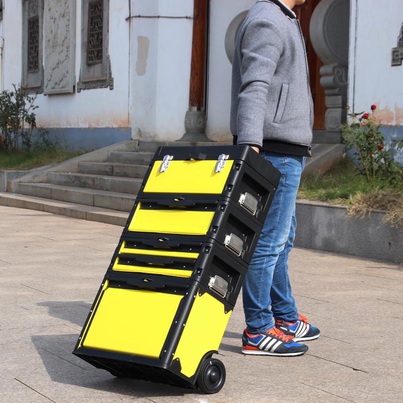 四层组合式拉杆工具箱多功能五金工具箱拉杆式工具箱塑铁工具箱