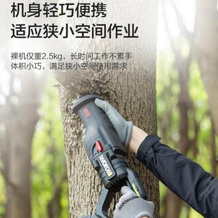 20V无刷锂电多功能家用手持式 威克士往复锯WU501 切割电动马刀锯