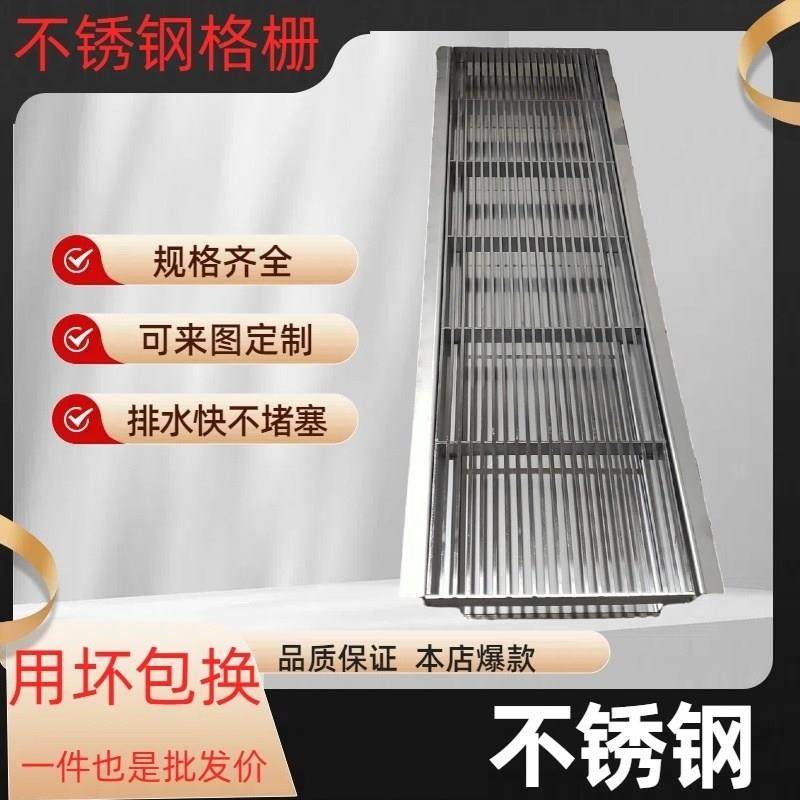 现货镀锌钢格栅沟盖板排水沟平台钢格板不锈钢格栅楼梯踏板栅,基础建材,井盖,淘宝优惠券,粉丝福利购,淘宝优惠卷