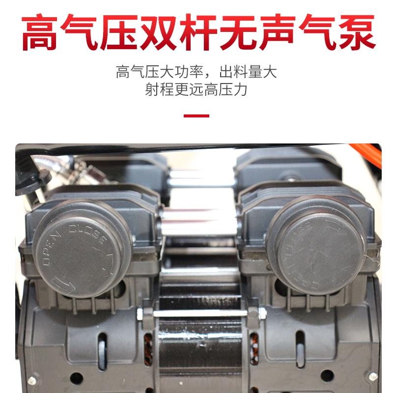 js防水涂料喷涂机聚氨酯腻子粉底油K11水泥基外墙专用小型多功能