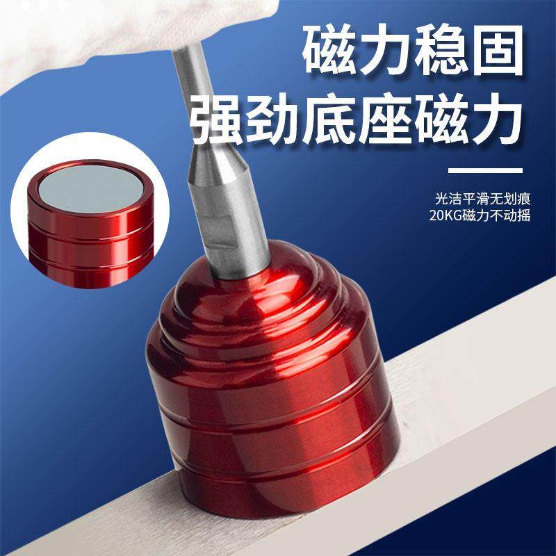 OZO火花机分中球高精edm分中棒磁力火花机分钟球钨钢碰数球基准球