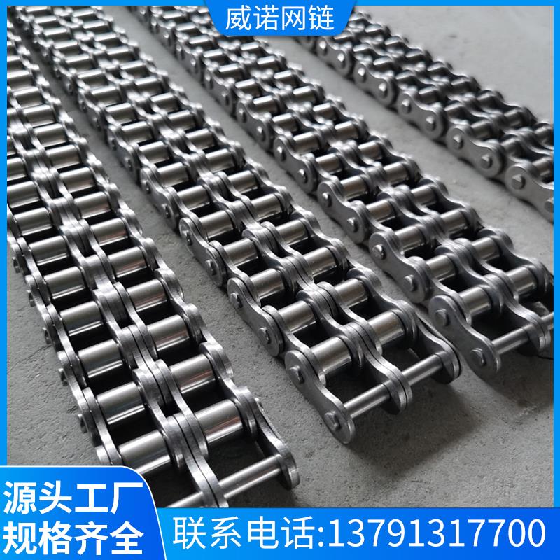 不锈钢耐高温16A空心销轴链条20A双排工业传动链条非标定制滚子链