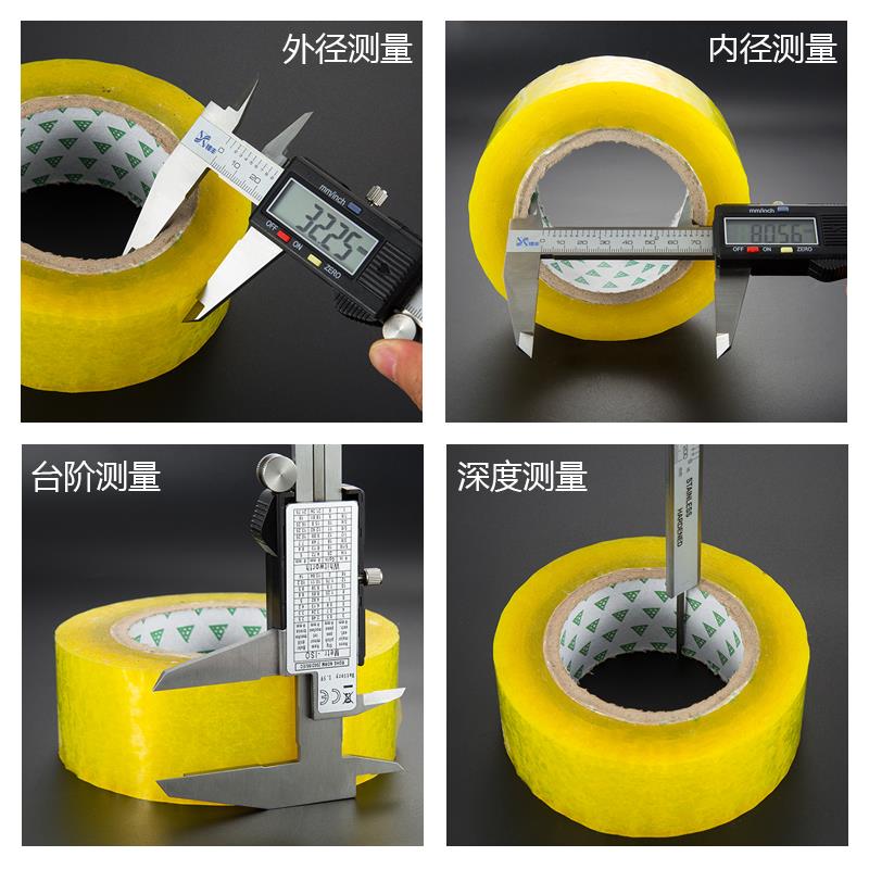 电子数显卡尺高精度数显油标卡尺不锈钢游标卡尺0-150-200-300mm