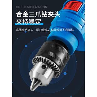 冲击钻电锤多功能小型手电钻电转家用电动工具螺丝刀220V手枪钻