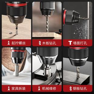 工具大全套装 无刷电钻电动螺丝刀充电式 多功能家用螺丝批起子工具