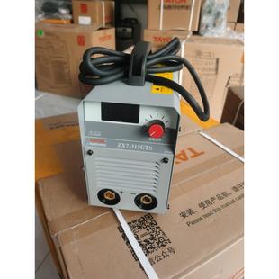 上海通用电焊机ZX7 315GTS双电源双电压手提式 便携式 家用迷你款