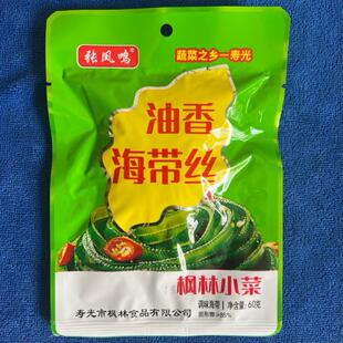 60g海带丝张凤鸣山东酱菜油香海带丝深海菜开袋即食咸菜下饭菜