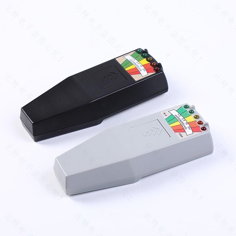 电磁辐射检测仪，辐射测试仪，EMF METER,磁场检测仪k2，kii，