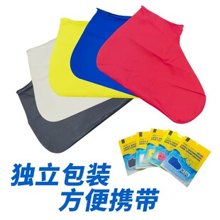 套硅胶鞋 套防雨鞋 乳胶鞋 套旅游鞋 套 套防水款 耐磨户外防滑鞋