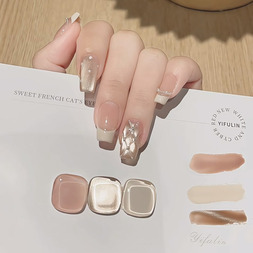 橘指大方穿戴甲手工中长猫眼菱格