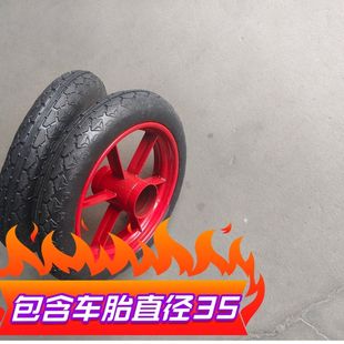12寸实心轮胎单轮防爆防扎300-10独轮车推车老虎车轮二轮手推车