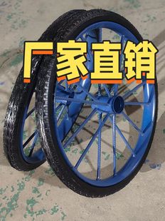 工地斗车实心轮胎子手推车斗车建筑工地加重工地斗车轮子实心轮胎