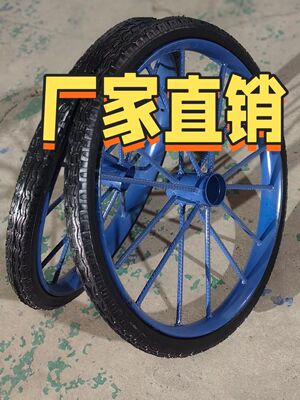 工地斗车实心轮胎子手推车斗车建筑工地加重工地斗车轮子实心轮胎