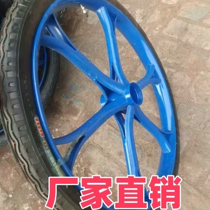 工地斗车实心轮胎子手推车斗车建筑工地加重工地斗车轮子实心轮胎