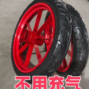 新款16x21/2加厚实心轮老虎车轮手推车轮独轮车轮搬运车轮