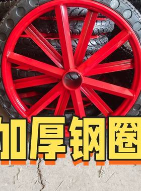 手推车人力车3.00-18实心胎加钢圈 建筑轮工地翻斗车板车工矿配件