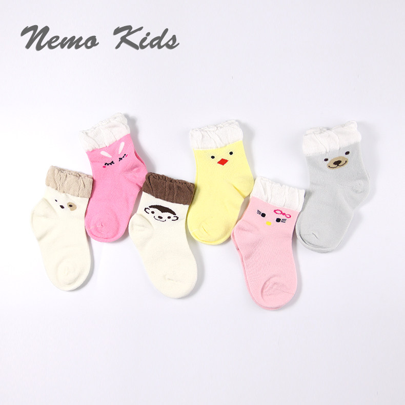 Chaussettes pour bébé - Ref 2109338 Image 4