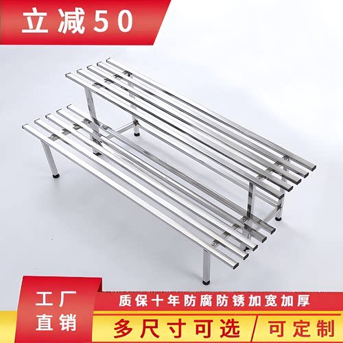 不锈钢花架子多肉置物架阶梯落地式多层客厅绿植摆放架户外花盆架