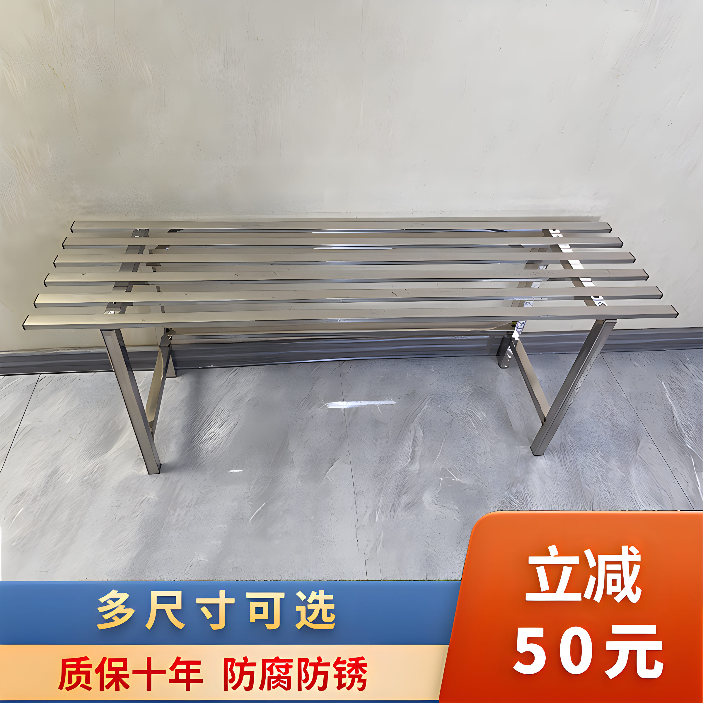 不锈钢分体花架客厅落地防腐防锈阳台多肉单层加宽户外植物花盆架