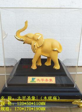 绒沙金招财办公室工艺品大象摆件