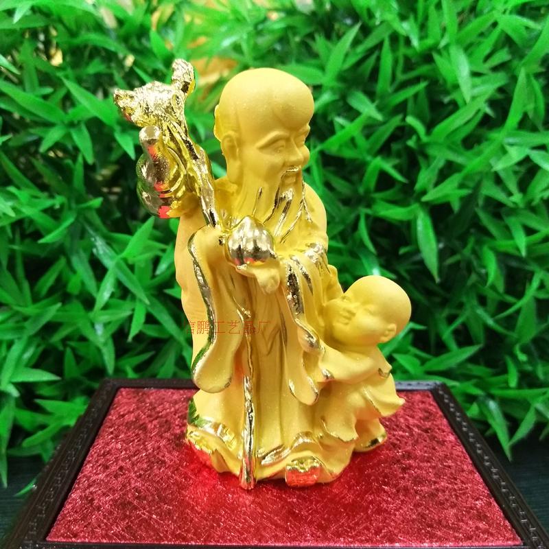 绒沙金寿星公寿婆摆件送长辈老人贺寿生日礼物绒沙金