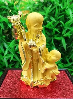 绒沙金生日礼物寿星公摆件送长辈